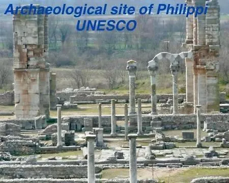 Ancient Philippi Luxury Mkp 公寓 *